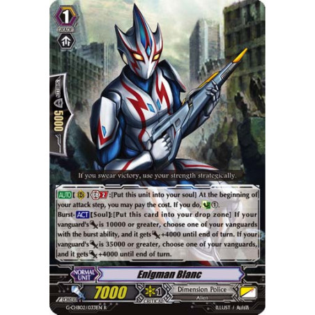 Vanguard_TCG_card_G-CHB02_033EN_R_Enigman_Blanc_E_ARE_TRINITY_DRAGON