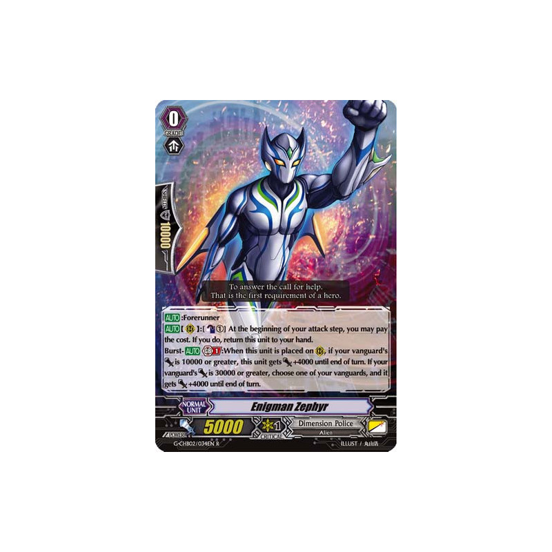 Vanguard_TCG_card_G-CHB02_034EN_R_Enigman_Zephyr_E_ARE_TRINITY_DRAGON