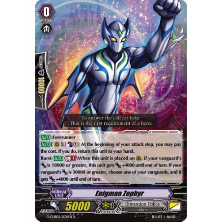 Vanguard_TCG_card_G-CHB02_034EN_R_Enigman_Zephyr_E_ARE_TRINITY_DRAGON