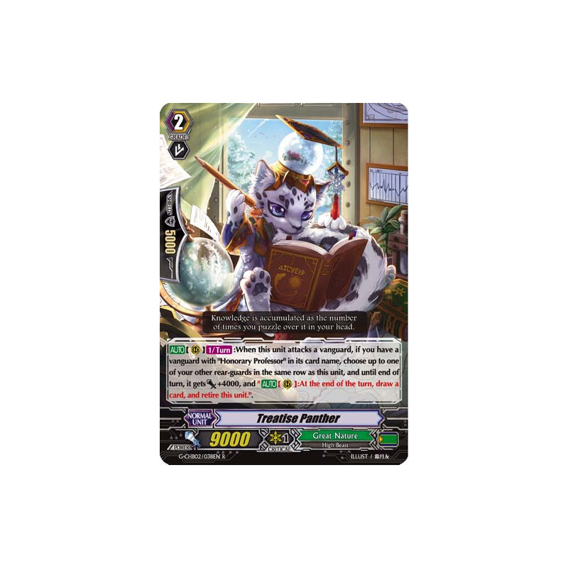 Vanguard_TCG_card_G-CHB02_038EN_R_Treatise_Panther_E_ARE_TRINITY_DRAGON