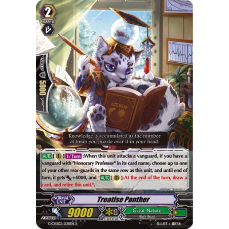 Vanguard_TCG_card_G-CHB02_038EN_R_Treatise_Panther_E_ARE_TRINITY_DRAGON