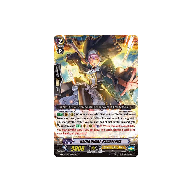 Vanguard_TCG_card_G-CHB02_044EN_C_Battle_Sister_Pannacotta_E_ARE_TRINITY_DRAGON