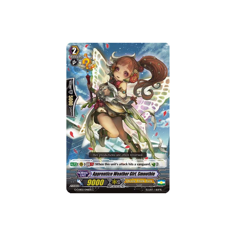Vanguard_TCG_card_G-CHB02_046EN_C_Apprentice_Weather_Girl_Smoothie_E_ARE_TRINITY_DRAGON