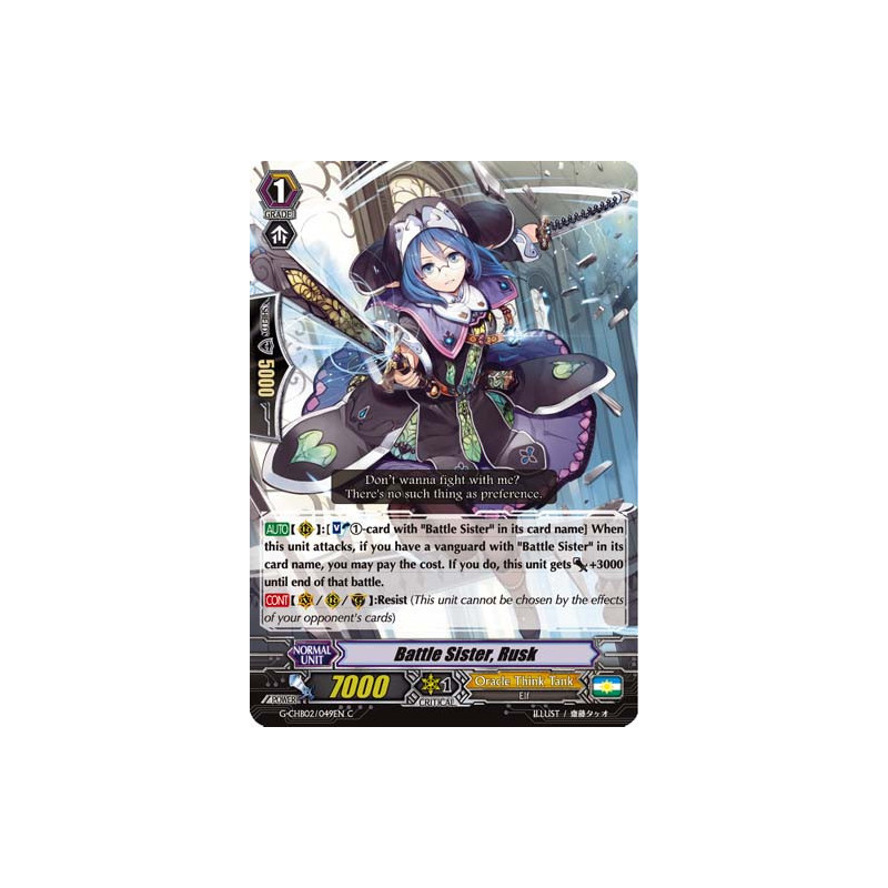 Vanguard_TCG_card_G-CHB02_049EN_C_Battle_Sister_Rusk_E_ARE_TRINITY_DRAGON
