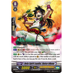 Vanguard_TCG_card_G-CHB02_051EN_C_Deity_Spirit_Loyalist_Ikutsu-hikone_E_ARE_TRINITY_DRAGON