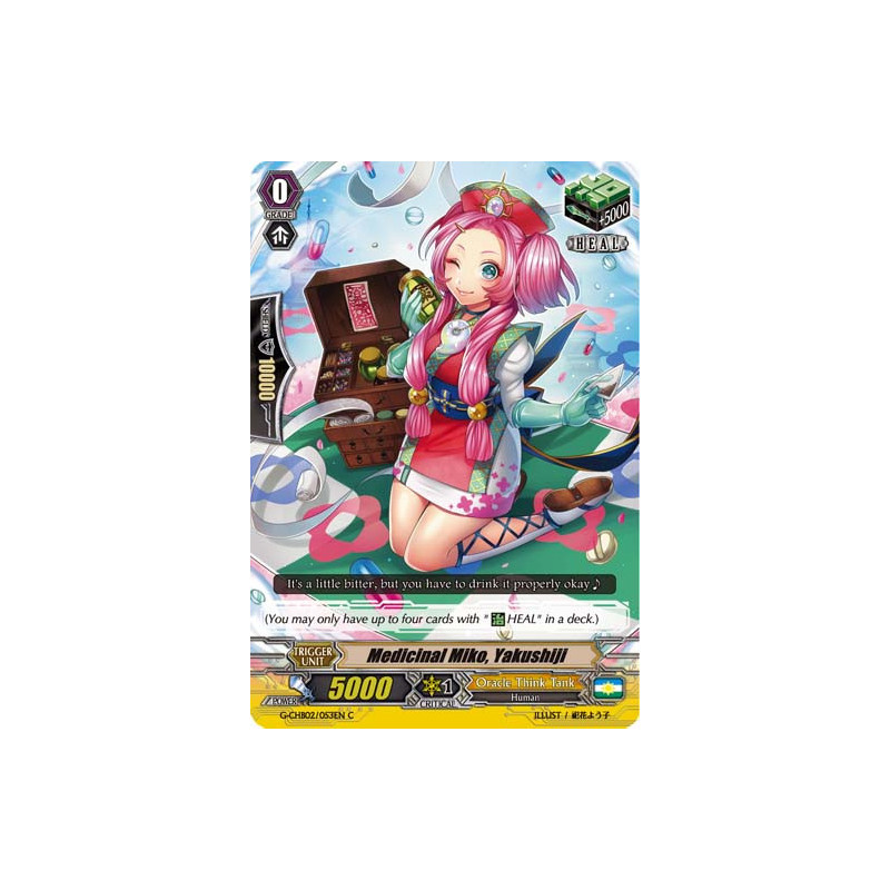 Vanguard_TCG_card_G-CHB02_053EN_C_Medicinal_Miko_Yakushiji_E_ARE_TRINITY_DRAGON
