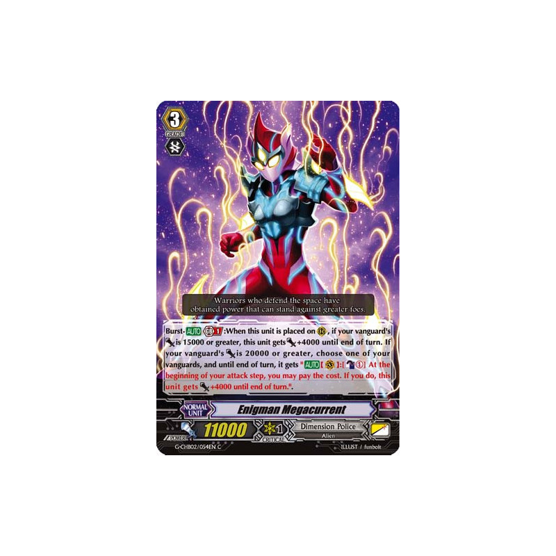 Vanguard_TCG_card_G-CHB02_054EN_C_Enigman_Megacurrent_E_ARE_TRINITY_DRAGON
