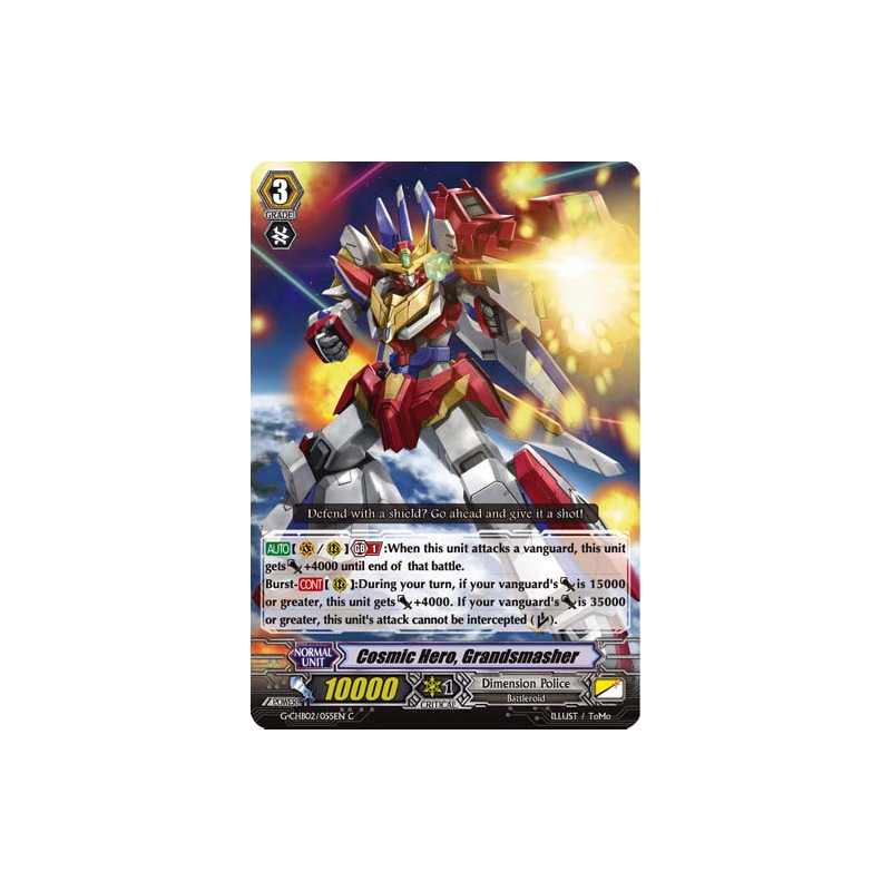 Vanguard_TCG_card_G-CHB02_055EN_C_Cosmic_Hero_Grandsmasher_E_ARE_TRINITY_DRAGON
