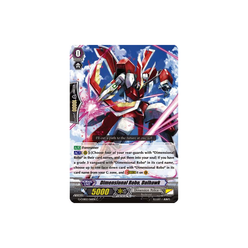 Vanguard_TCG_card_G-CHB02_061EN_C_Dimensional_Robo_Daihawk_E_ARE_TRINITY_DRAGON