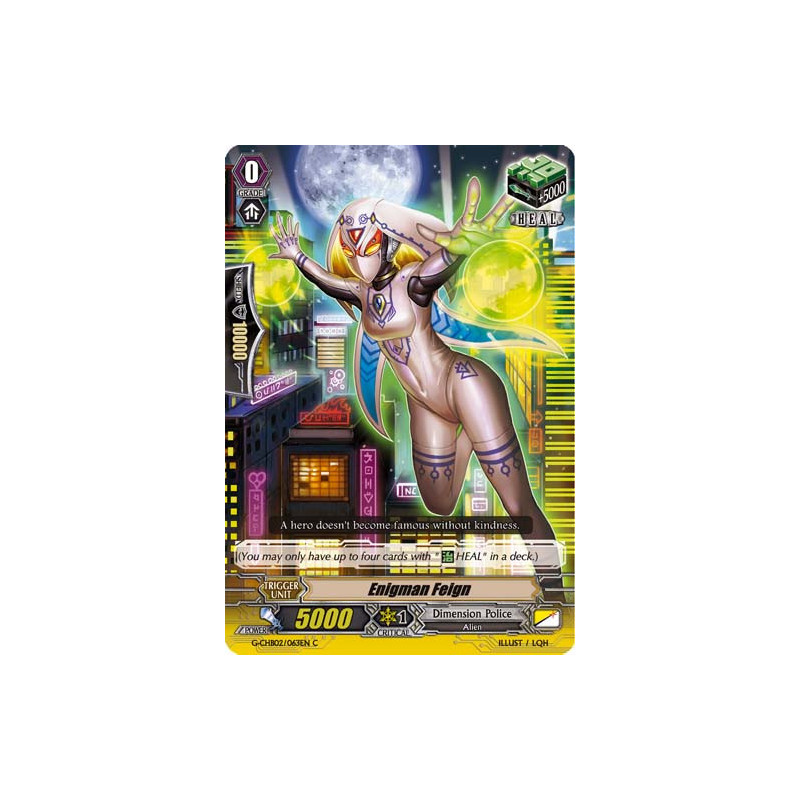 Vanguard_TCG_card_G-CHB02_063EN_C_Enigman_Feign_E_ARE_TRINITY_DRAGON