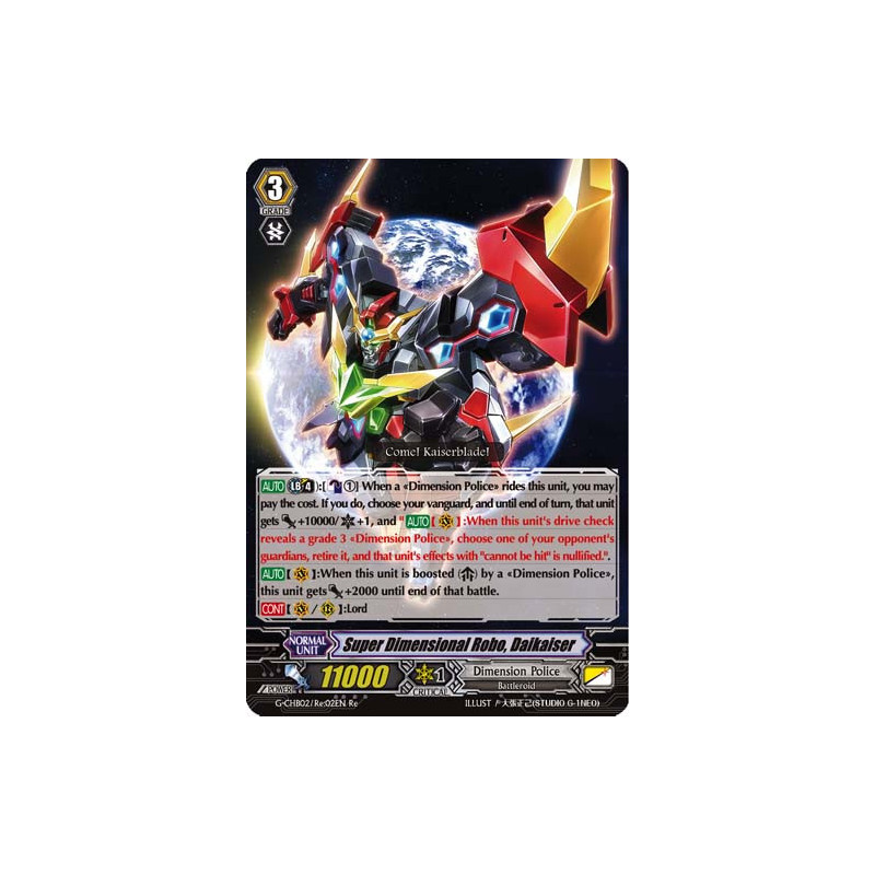 Vanguard_TCG_card_G-CHB02_Re02EN_Re_Super_Dimensional_Robo_Daikaiser_E_ARE_TRINITY_DRAGON