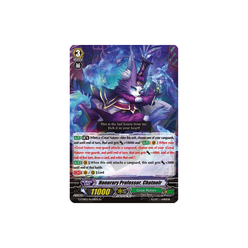 Vanguard_TCG_card_G-CHB02_Re04EN_Re_Honorary_Professor_Chatnoir_E_ARE_TRINITY_DRAGON