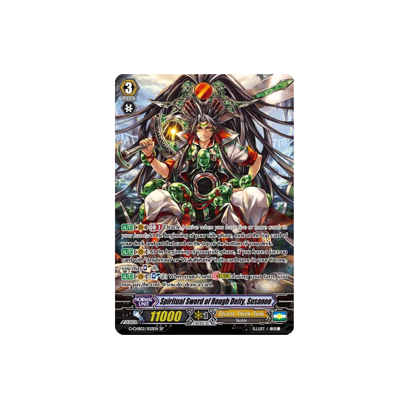 Vanguard_TCG_card_G-CHB02_S02EN_SP_Spiritual_Sword_of_Rough_Deity_Susanoo_E_ARE_TRINITY_DRAGON