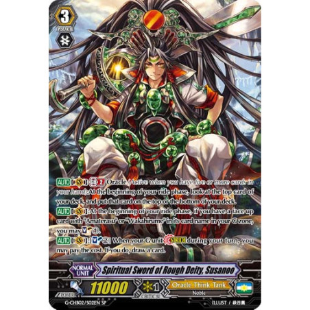 Vanguard_TCG_card_G-CHB02_S02EN_SP_Spiritual_Sword_of_Rough_Deity_Susanoo_E_ARE_TRINITY_DRAGON