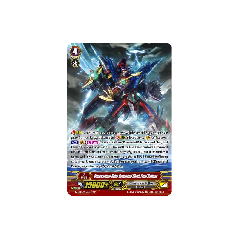 Vanguard_TCG_card_G-CHB02_S03EN_SP_Dimensional_Robo_Command_Chief_Final_Daimax_E_ARE_TRINITY_DRAGON