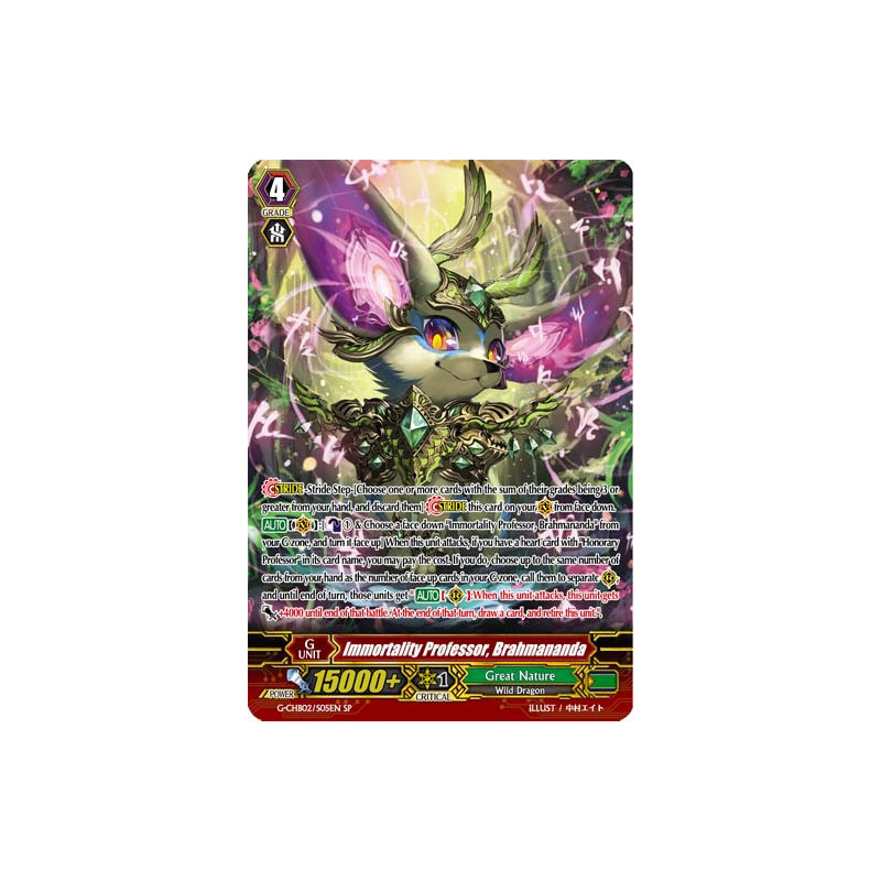 Vanguard_TCG_card_G-CHB02_S05EN_SP_Immortality_Professor_Brahmananda_E_ARE_TRINITY_DRAGON