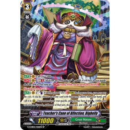 Vanguard_TCG_card_G-CHB02_S06EN_SP_Teacher_s_Cane_of_Affection_Bigbelly_E_ARE_TRINITY_DRAGON