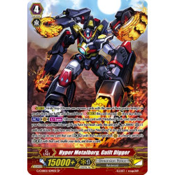 Vanguard_TCG_card_G-CHB02_S09EN_SP_Hyper_Metalborg_Guilt_Digger_E_ARE_TRINITY_DRAGON