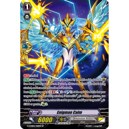 Vanguard_TCG_card_G-CHB02_S10EN_SP_Enigman_Calm_E_ARE_TRINITY_DRAGON