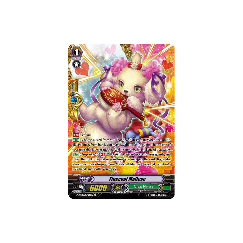 Vanguard_TCG_card_G-CHB02_S12EN_SP_Finecoat_Maltese_E_ARE_TRINITY_DRAGON