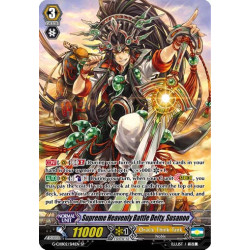 Vanguard_TCG_card_G-CHB02_S14EN_SP_Supreme_Heavenly_Battle_Deity_Susanoo_E_ARE_TRINITY_DRAGON