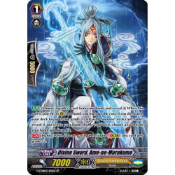 Vanguard_TCG_card_G-CHB02_S15EN_SP_Divine_Sword_Ame-no-Murakumo_E_ARE_TRINITY_DRAGON