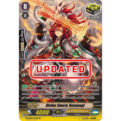 Vanguard_TCG_card_G-CHB02_S17EN_SP_Divine_Sword_Kusanagi_E_ARE_TRINITY_DRAGON