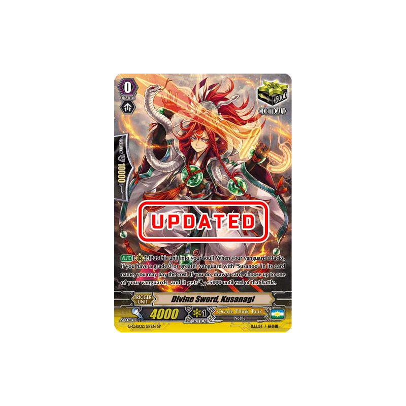 Vanguard_TCG_card_G-CHB02_S17EN_SP_Divine_Sword_Kusanagi_E_ARE_TRINITY_DRAGON