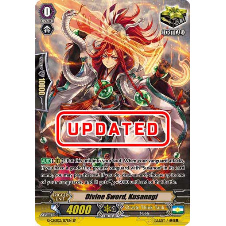 Vanguard_TCG_card_G-CHB02_S17EN_SP_Divine_Sword_Kusanagi_E_ARE_TRINITY_DRAGON