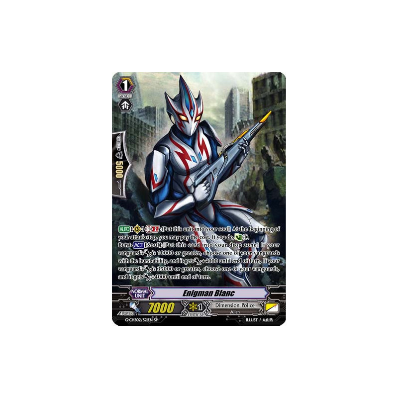 Vanguard_TCG_card_G-CHB02_S21EN_SP_Enigman_Blanc_E_ARE_TRINITY_DRAGON