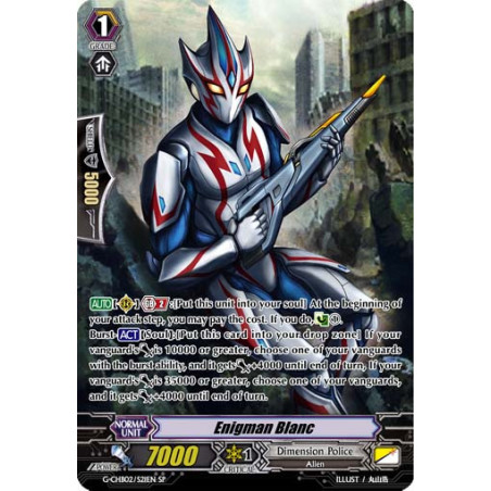 Vanguard_TCG_card_G-CHB02_S21EN_SP_Enigman_Blanc_E_ARE_TRINITY_DRAGON