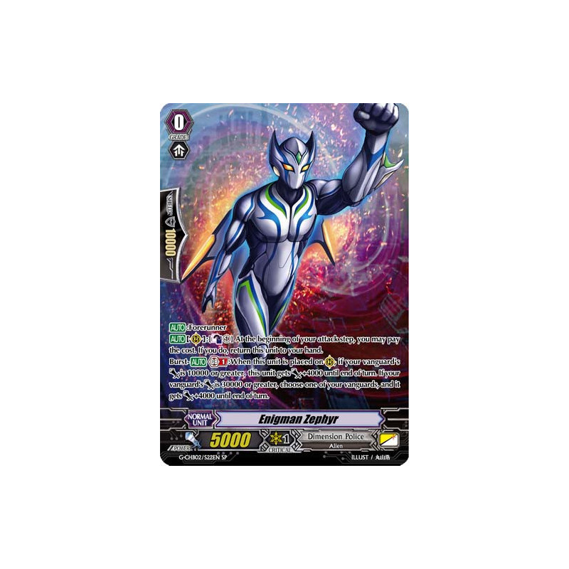 Vanguard_TCG_card_G-CHB02_S22EN_SP_Enigman_Zephyr_E_ARE_TRINITY_DRAGON