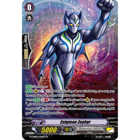 Vanguard_TCG_card_G-CHB02_S22EN_SP_Enigman_Zephyr_E_ARE_TRINITY_DRAGON
