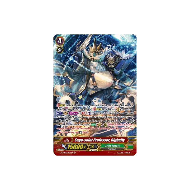 Vanguard_TCG_card_G-CHB02_S23EN_SP_Sage-saint_Professor_Bigbelly_E_ARE_TRINITY_DRAGON