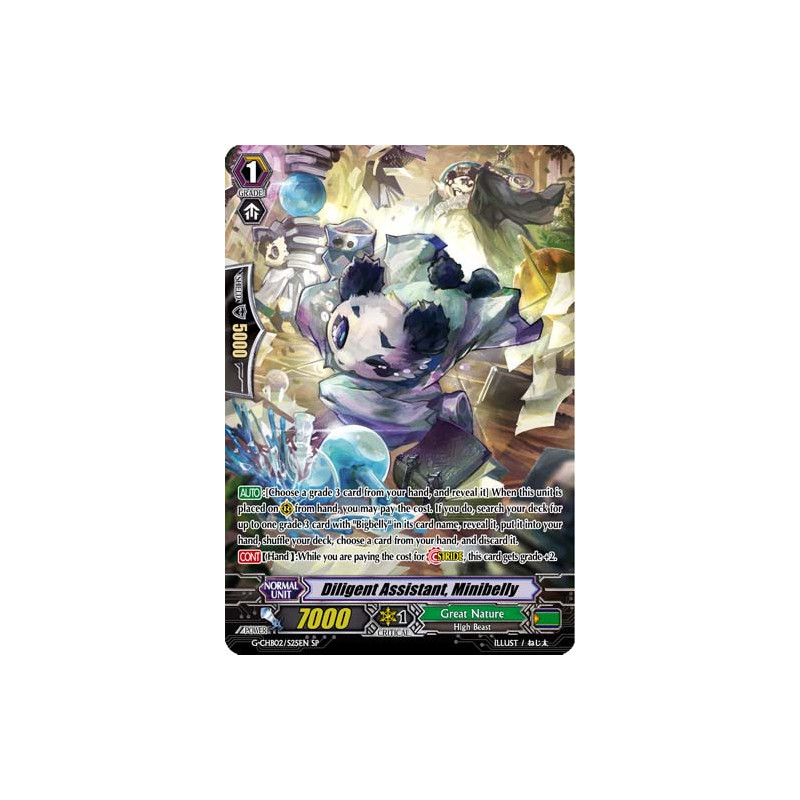 Vanguard_TCG_card_G-CHB02_S25EN_SP_Diligent_Assistant_Minibelly_E_ARE_TRINITY_DRAGON