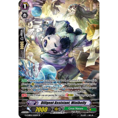 Vanguard_TCG_card_G-CHB02_S25EN_SP_Diligent_Assistant_Minibelly_E_ARE_TRINITY_DRAGON