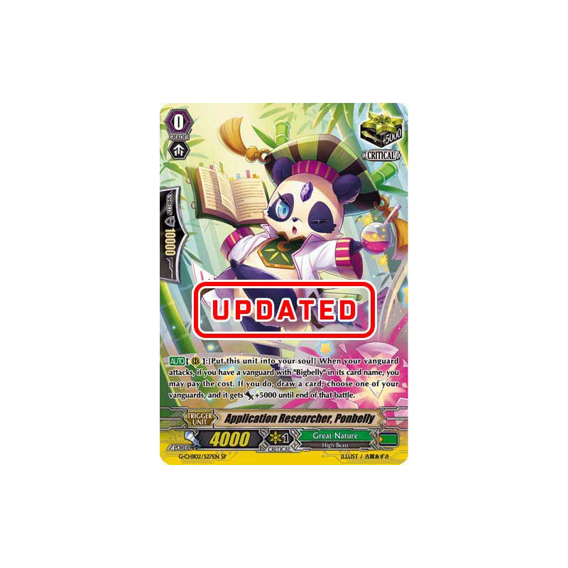 Vanguard_TCG_card_G-CHB02_S27EN_SP_Application_Researcher_Ponbelly_E_ARE_TRINITY_DRAGON