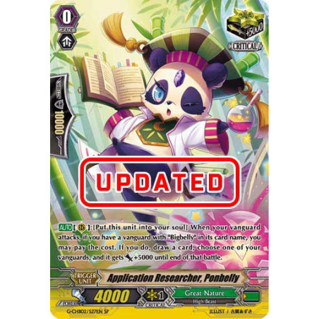 Vanguard_TCG_card_G-CHB02_S27EN_SP_Application_Researcher_Ponbelly_E_ARE_TRINITY_DRAGON