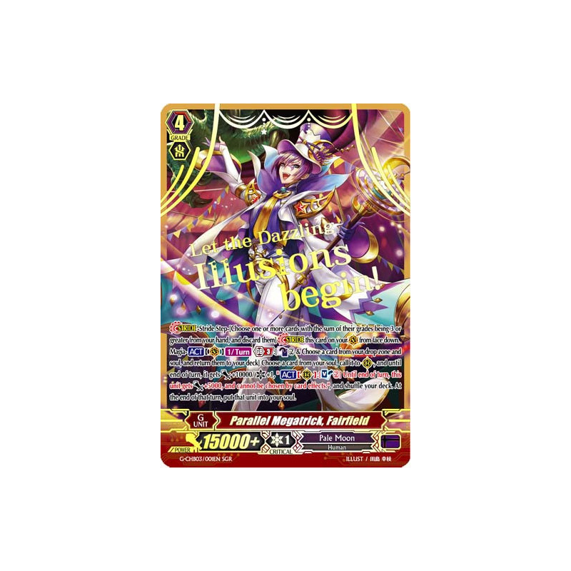 Vanguard_TCG_card_G-CHB03_001EN_SGR_SGR_Parallel_Megatrick_Fairfield_Rummy_Labyrinth_Under_the_Moonlight