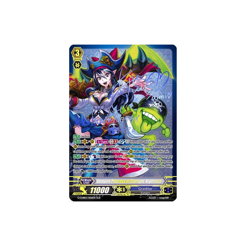Vanguard_TCG_card_G-CHB03_002EN_RLR_RLR_Vampire_Princess_of_Starlight_Nightrose_Rummy_Labyrinth_Under_the_Moonlight
