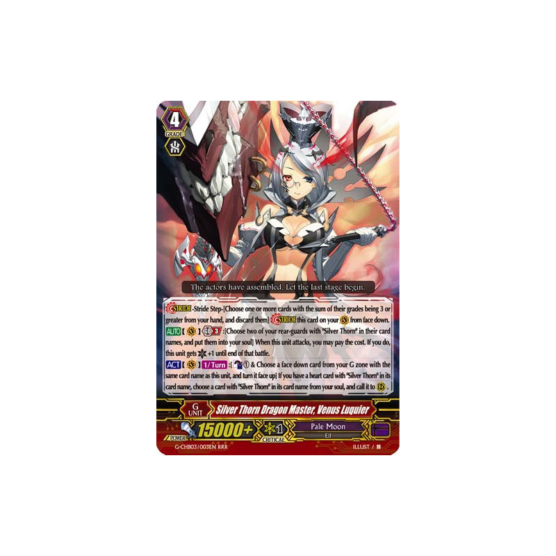 Vanguard_TCG_card_G-CHB03_003EN_RRR_Silver_Thorn_Dragon_Master_Venus_Luquier_Rummy_Labyrinth_Under_the_Moonlight