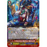 Vanguard_TCG_card_G-CHB03_011EN_RR_Seven_Seas_Dignitary_Nightzeolla_Rummy_Labyrinth_Under_the_Moonlight