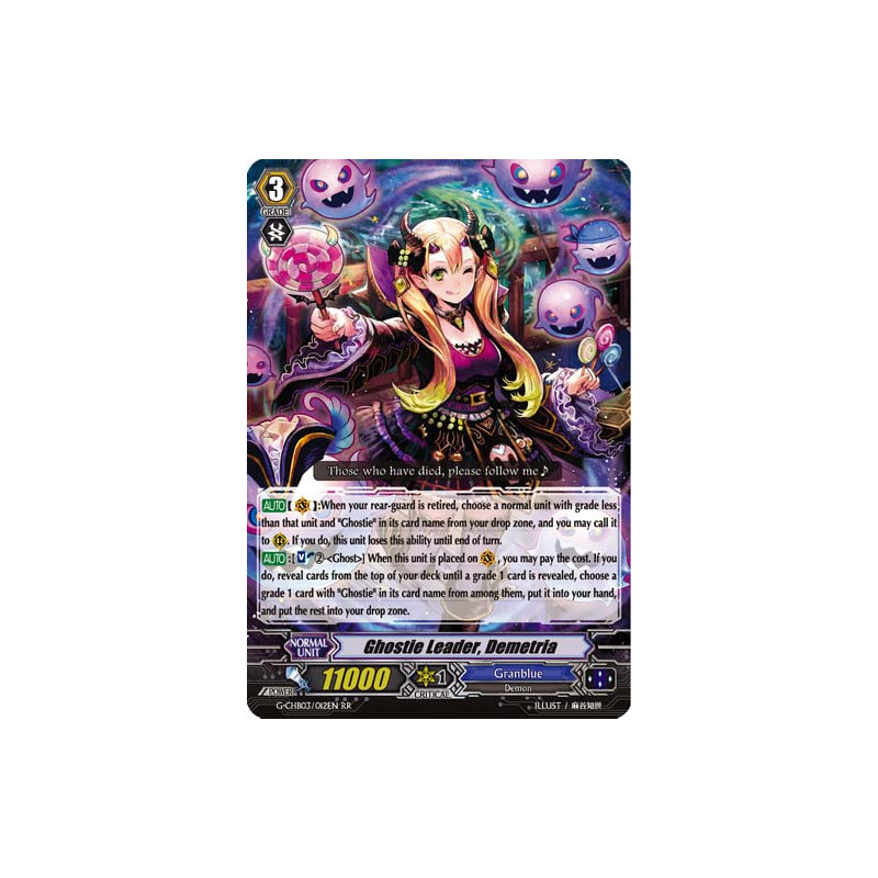 Vanguard_TCG_card_G-CHB03_012EN_RR_Ghostie_Leader_Demetria_Rummy_Labyrinth_Under_the_Moonlight