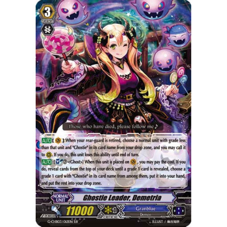 Vanguard_TCG_card_G-CHB03_012EN_RR_Ghostie_Leader_Demetria_Rummy_Labyrinth_Under_the_Moonlight