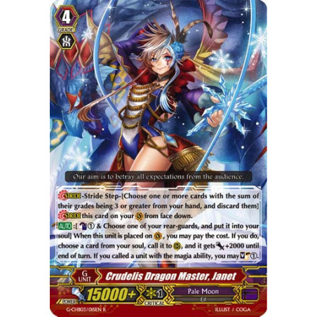 Vanguard_TCG_card_G-CHB03_015EN_R_Crudelis_Dragon_Master_Janet_Rummy_Labyrinth_Under_the_Moonlight