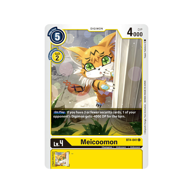 Digimon_TCG_BT4-041_Meicoomon_Common_Great_Legend_Card_Game