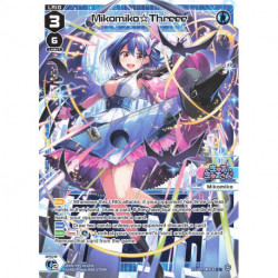 Wixoss card...