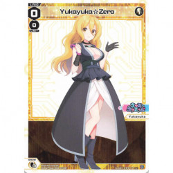 Wixoss card...