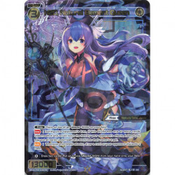 Wixoss card...