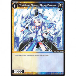 Wixoss card...